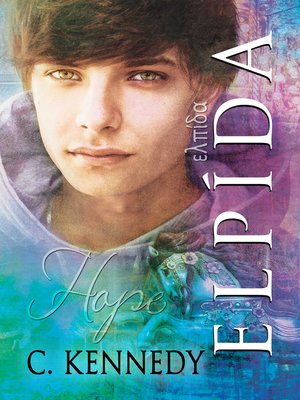 cover image of Elpida